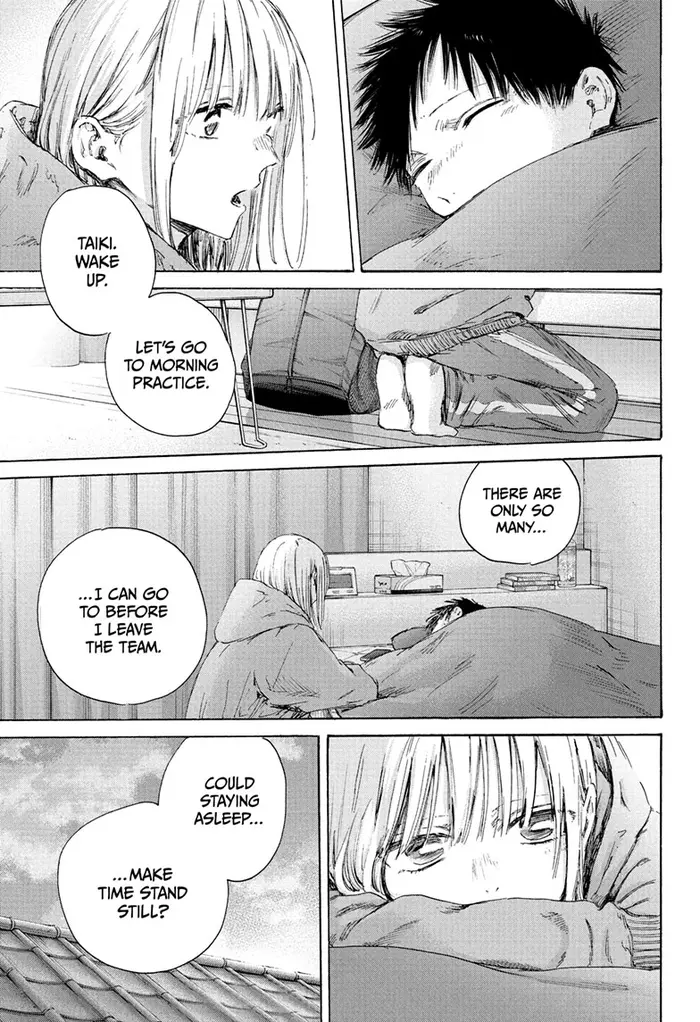 Blue Box Chapter 186 image 03_optimized
